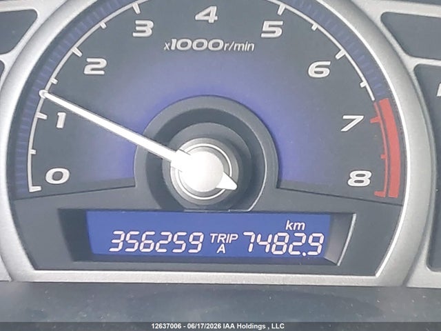 Продаж на аукціоні авто 2006 Honda Civic Ex, vin: 2HGFA16826H032397, номер лоту: 12637006
