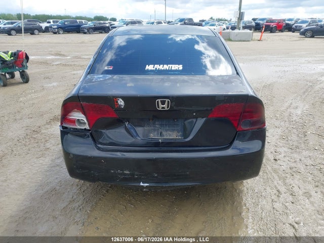Продаж на аукціоні авто 2006 Honda Civic Ex, vin: 2HGFA16826H032397, номер лоту: 12637006