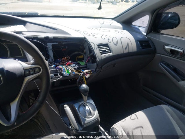 Продаж на аукціоні авто 2006 Honda Civic Ex, vin: 2HGFA16826H032397, номер лоту: 12637006
