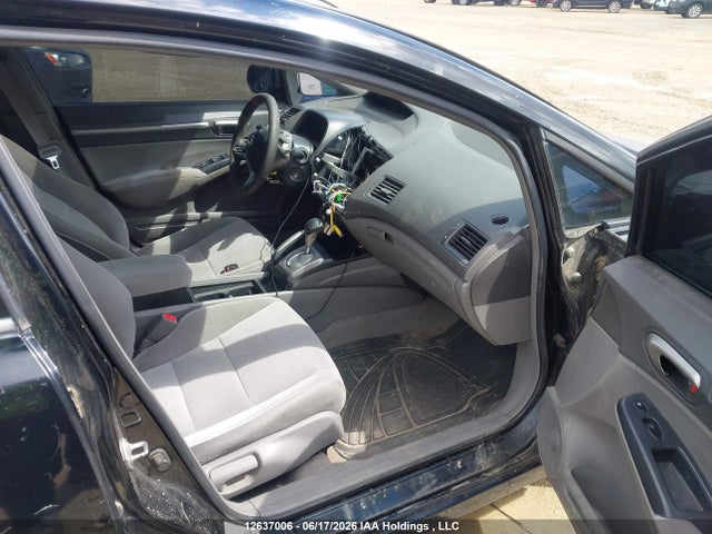 Продаж на аукціоні авто 2006 Honda Civic Ex, vin: 2HGFA16826H032397, номер лоту: 12637006
