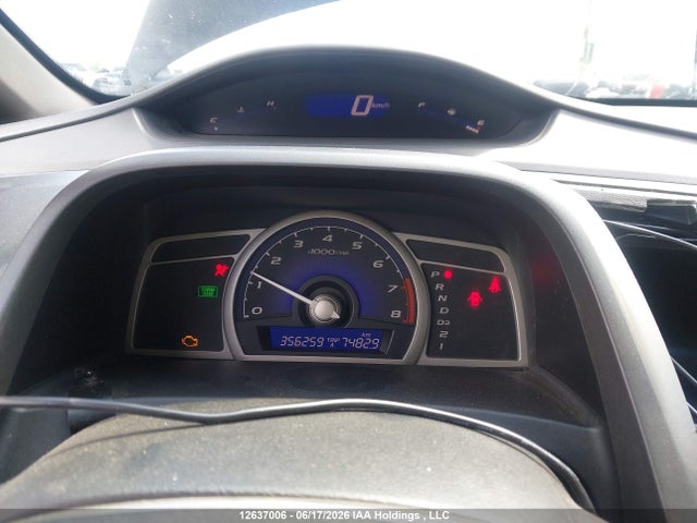 Продаж на аукціоні авто 2006 Honda Civic Ex, vin: 2HGFA16826H032397, номер лоту: 12637006
