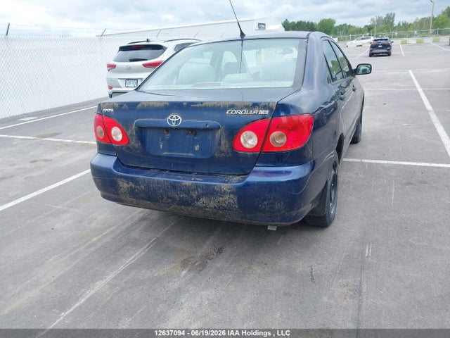 Продаж на аукціоні авто 2008 Toyota Corolla S, vin: 2T1BR32E88C893853, номер лоту: 12637094