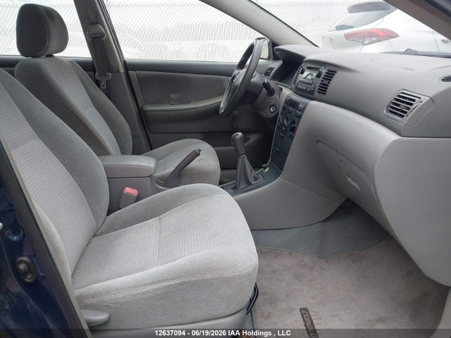 Продаж на аукціоні авто 2008 Toyota Corolla S, vin: 2T1BR32E88C893853, номер лоту: 12637094
