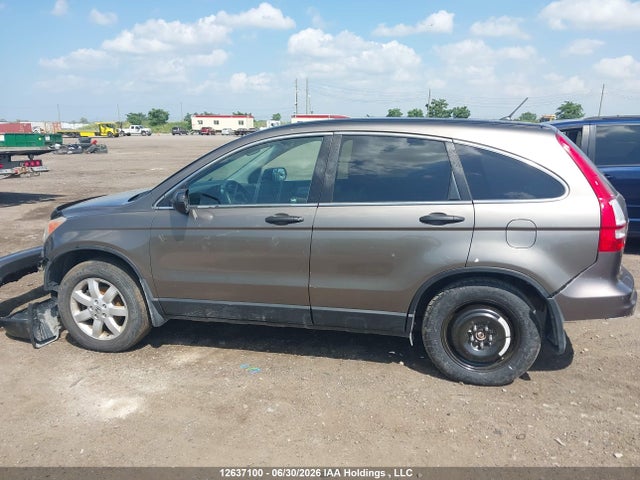 2011 Honda Cr-v Lx მანქანა იყიდება აუქციონზე, vin: 5J6RE4H39BL820362, აუქციონის ნომერი: 12637100
