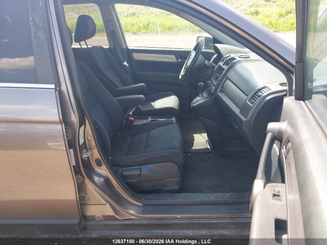 2011 Honda Cr-v Lx მანქანა იყიდება აუქციონზე, vin: 5J6RE4H39BL820362, აუქციონის ნომერი: 12637100
