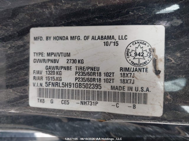 2016 Honda Odyssey Touring მანქანა იყიდება აუქციონზე, vin: 5FNRL5H91GB502395, აუქციონის ნომერი: 12637105