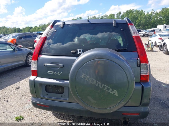 2005 Honda Cr-v Se/ex მანქანა იყიდება აუქციონზე, vin: JHLRD78945C813647, აუქციონის ნომერი: 12637107