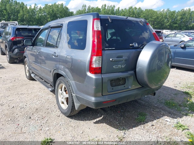2005 Honda Cr-v Se/ex მანქანა იყიდება აუქციონზე, vin: JHLRD78945C813647, აუქციონის ნომერი: 12637107