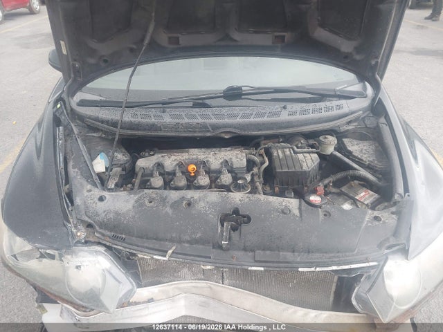 Продажа на аукционе авто 2009 Honda Civic, vin: 2HGFA16259H004996, номер лота: 12637114