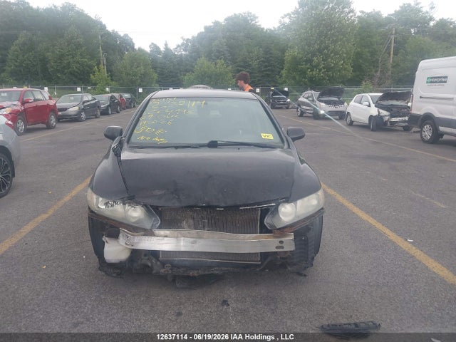 Продажа на аукционе авто 2009 Honda Civic, vin: 2HGFA16259H004996, номер лота: 12637114