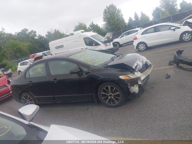 Продажа на аукционе авто 2009 Honda Civic, vin: 2HGFA16259H004996, номер лота: 12637114