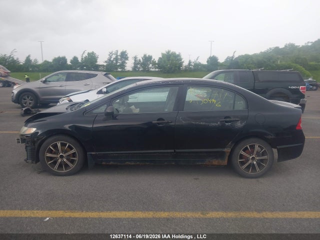 Продажа на аукционе авто 2009 Honda Civic, vin: 2HGFA16259H004996, номер лота: 12637114