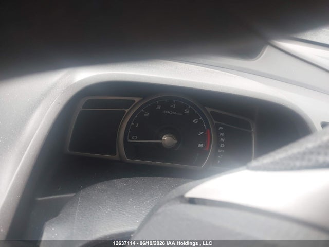Продажа на аукционе авто 2009 Honda Civic, vin: 2HGFA16259H004996, номер лота: 12637114