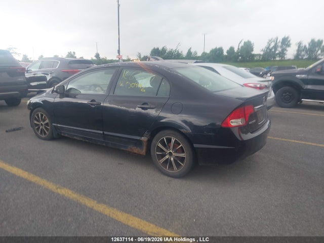 Продажа на аукционе авто 2009 Honda Civic, vin: 2HGFA16259H004996, номер лота: 12637114