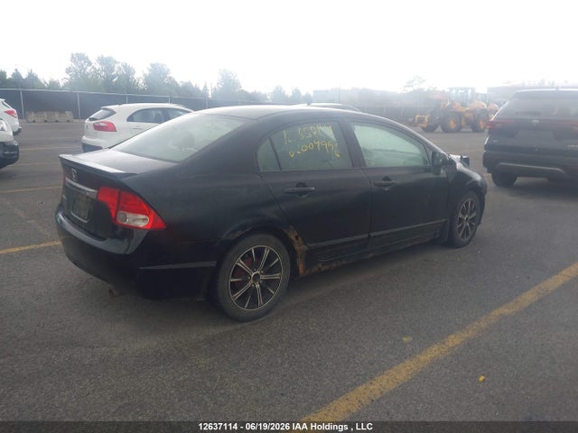 Продажа на аукционе авто 2009 Honda Civic, vin: 2HGFA16259H004996, номер лота: 12637114