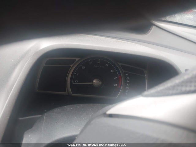 Продажа на аукционе авто 2009 Honda Civic, vin: 2HGFA16259H004996, номер лота: 12637114