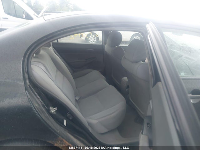 Продажа на аукционе авто 2009 Honda Civic, vin: 2HGFA16259H004996, номер лота: 12637114