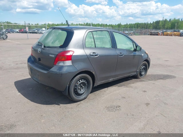 2009 Toyota Yaris მანქანა იყიდება აუქციონზე, vin: JTDKT923195230481, აუქციონის ნომერი: 12637125