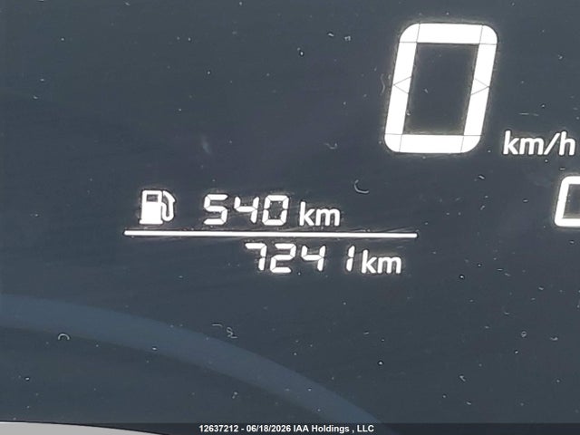 2026 Nissan Kicks Sv მანქანა იყიდება აუქციონზე, vin: 3N8AP6CB8TL366073, აუქციონის ნომერი: 12637212