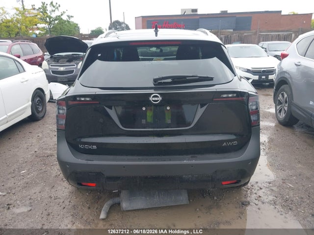 2026 Nissan Kicks Sv მანქანა იყიდება აუქციონზე, vin: 3N8AP6CB8TL366073, აუქციონის ნომერი: 12637212