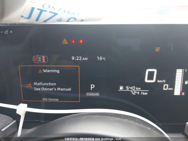 2026 Nissan Kicks Sv მანქანა იყიდება აუქციონზე, vin: 3N8AP6CB8TL366073, აუქციონის ნომერი: 12637212