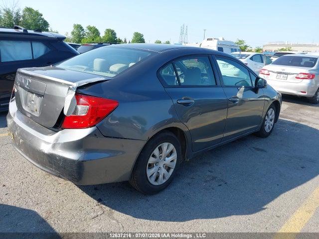 2012 Honda Civic Lx მანქანა იყიდება აუქციონზე, vin: 2HGFB2F4XCH026360, აუქციონის ნომერი: 12637216