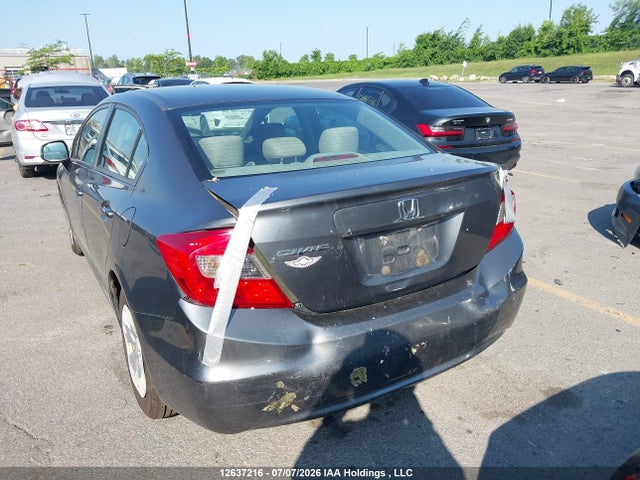 2012 Honda Civic Lx მანქანა იყიდება აუქციონზე, vin: 2HGFB2F4XCH026360, აუქციონის ნომერი: 12637216