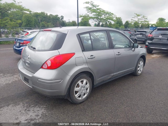 2011 Nissan Versa S/sl მანქანა იყიდება აუქციონზე, vin: 3N1BC1CP0BL503941, აუქციონის ნომერი: 12637221