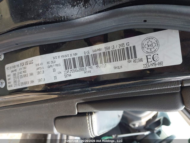2016 Jeep Cherokee Limited მანქანა იყიდება აუქციონზე, vin: 1C4PJMDS4GW358918, აუქციონის ნომერი: 12637244