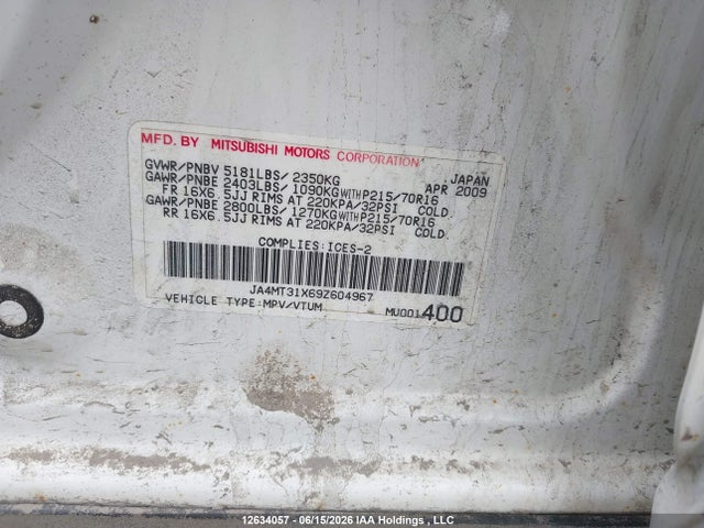 Продажа на аукционе авто 2009 Mitsubishi Outlander Ls/xls, vin: JA4MT31X69Z604967, номер лота: 12634057