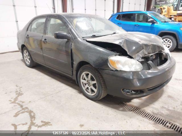 Продажа на аукционе авто 2007 Toyota Corolla Ce/le/s, vin: 2T1BR32E97C797714, номер лота: 12637326