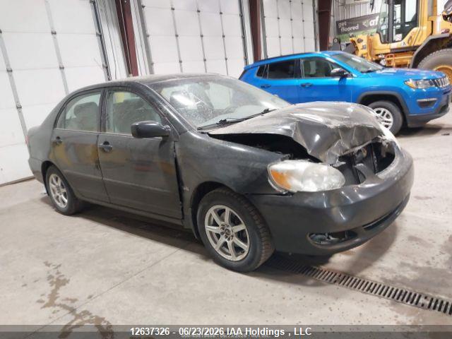 Продаж на аукціоні авто 2007 Toyota Corolla Ce/le/s, vin: 2T1BR32E97C797714, номер лоту: 12637326