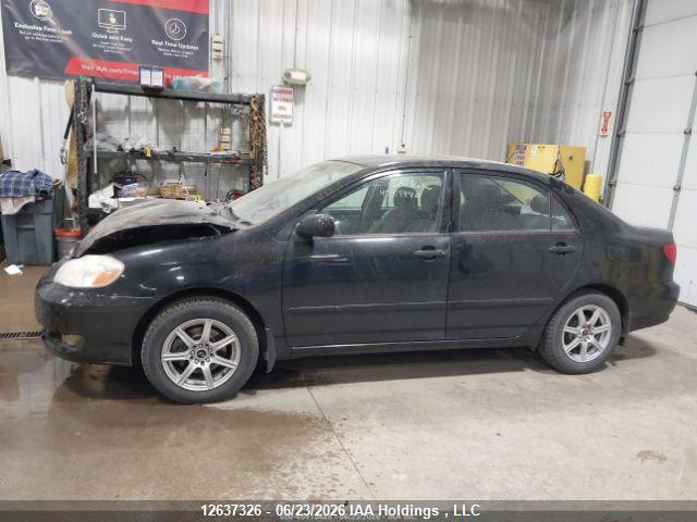 Продаж на аукціоні авто 2007 Toyota Corolla Ce/le/s, vin: 2T1BR32E97C797714, номер лоту: 12637326