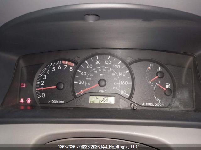 Продаж на аукціоні авто 2007 Toyota Corolla Ce/le/s, vin: 2T1BR32E97C797714, номер лоту: 12637326