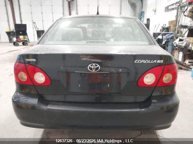 Продаж на аукціоні авто 2007 Toyota Corolla Ce/le/s, vin: 2T1BR32E97C797714, номер лоту: 12637326