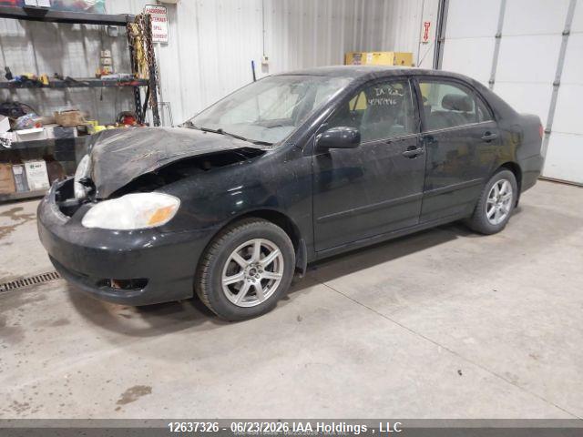 Продаж на аукціоні авто 2007 Toyota Corolla Ce/le/s, vin: 2T1BR32E97C797714, номер лоту: 12637326
