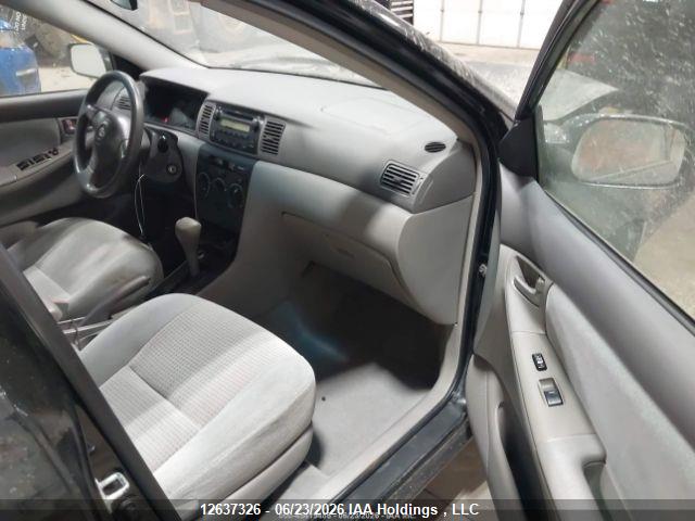 Продаж на аукціоні авто 2007 Toyota Corolla Ce/le/s, vin: 2T1BR32E97C797714, номер лоту: 12637326