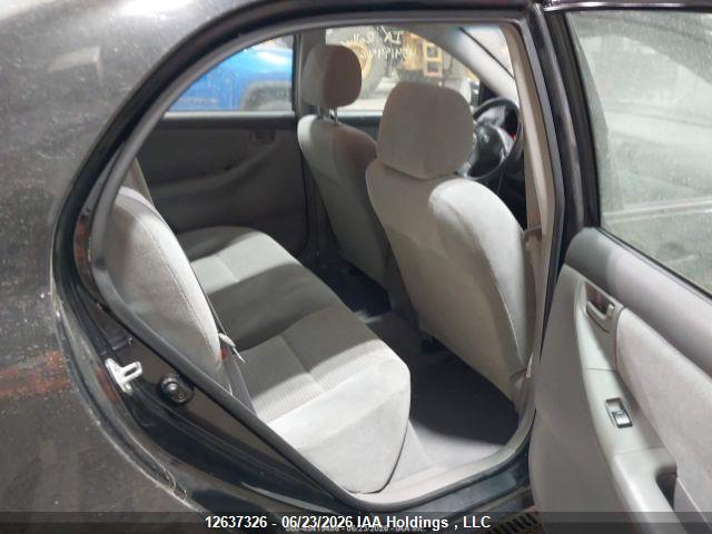 Продаж на аукціоні авто 2007 Toyota Corolla Ce/le/s, vin: 2T1BR32E97C797714, номер лоту: 12637326
