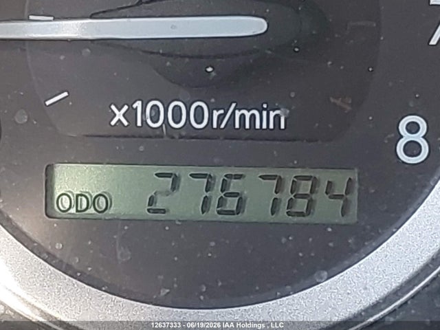 Aukcja sprzedaży 2004 Toyota Sienna Ce/le, vin: 5TDZA23C44S118237, numer aukcji: 12637333