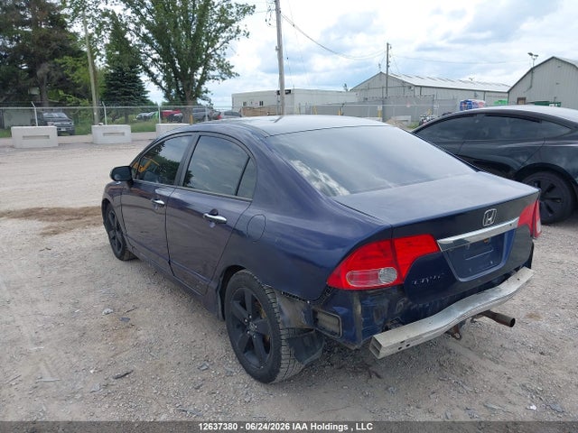 2007 Honda Civic Dx-g მანქანა იყიდება აუქციონზე, vin: 2HGFA16327H009613, აუქციონის ნომერი: 12637380