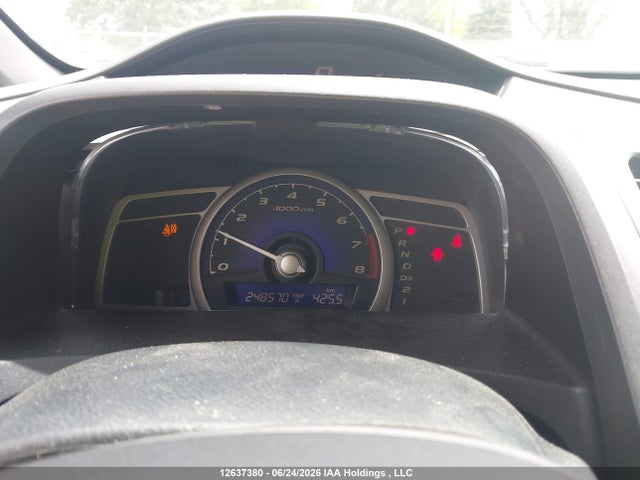 2007 Honda Civic Dx-g მანქანა იყიდება აუქციონზე, vin: 2HGFA16327H009613, აუქციონის ნომერი: 12637380