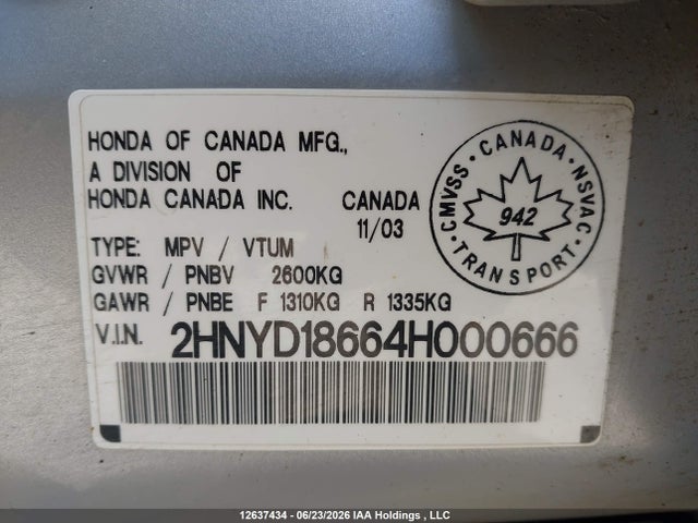 2004 Acura Mdx მანქანა იყიდება აუქციონზე, vin: 2HNYD18664H000666, აუქციონის ნომერი: 12637434