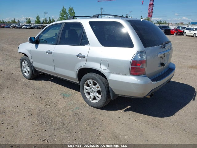 2004 Acura Mdx მანქანა იყიდება აუქციონზე, vin: 2HNYD18664H000666, აუქციონის ნომერი: 12637434