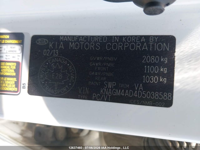 Продажа на аукционе авто 2013 Kia Optima Hybrid Hybrid, vin: KNAGM4AD4D5038588, номер лота: 12637460