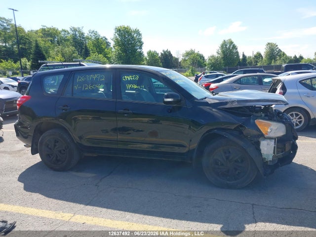 2012 Toyota Rav4 მანქანა იყიდება აუქციონზე, vin: 2T3ZF4DV2CW126041, აუქციონის ნომერი: 12637492