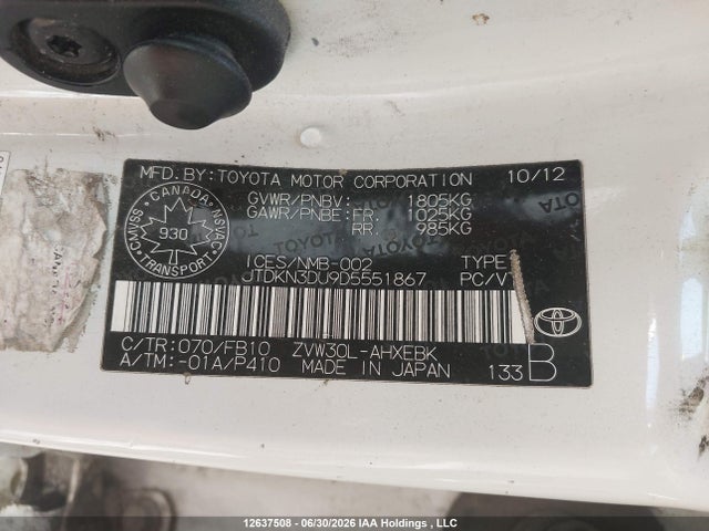 2013 Toyota Prius მანქანა იყიდება აუქციონზე, vin: JTDKN3DU9D5551867, აუქციონის ნომერი: 12637508