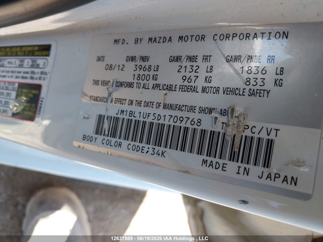 2013 Mazda Mazda3 მანქანა იყიდება აუქციონზე, vin: JM1BL1UF5D1709768, აუქციონის ნომერი: 12637569