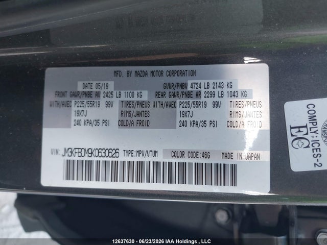 Mazda CX-5 GT 2019 JM3KFBDM9K0630626 Image 18