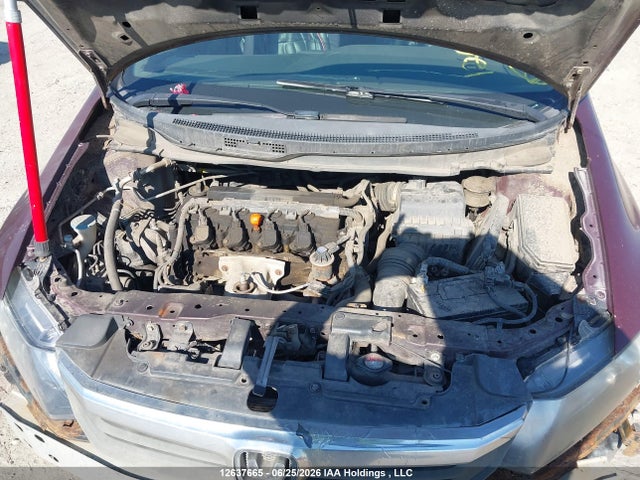 2012 Honda Civic Lx მანქანა იყიდება აუქციონზე, vin: 2HGFB2F46CH013900, აუქციონის ნომერი: 12637665
