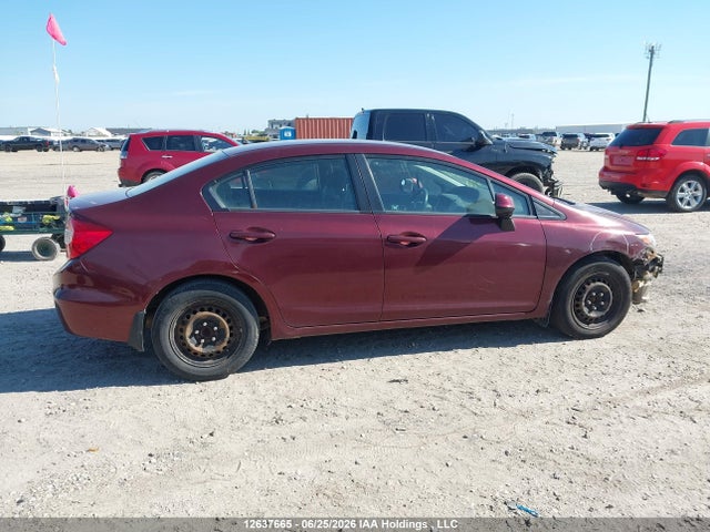 2012 Honda Civic Lx მანქანა იყიდება აუქციონზე, vin: 2HGFB2F46CH013900, აუქციონის ნომერი: 12637665